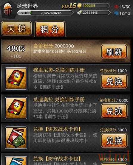 九游平台入口获取方式整理 九游平台入口获取方式整理